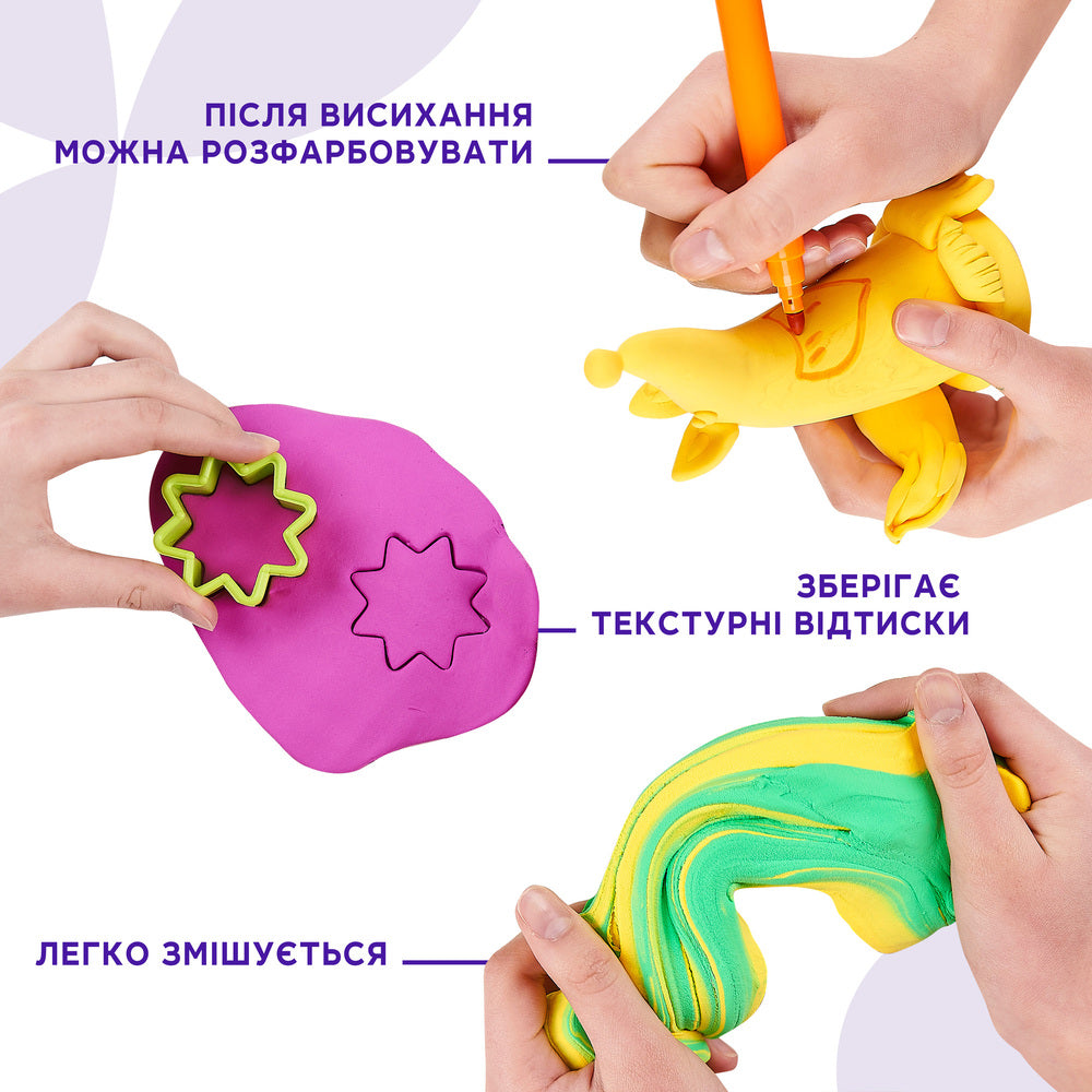 Schulbedarf Lufttrocknende Modelliermasse GELB 900 ml 